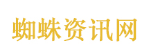 阿凡达2